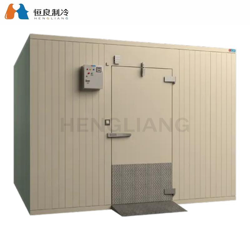 Hengliang Cooling Logistics Cold Chain High-Temperature Storage Project Constant Temperature Warehouse Vegetable and Fruit Fresh-Keeping Cold Room