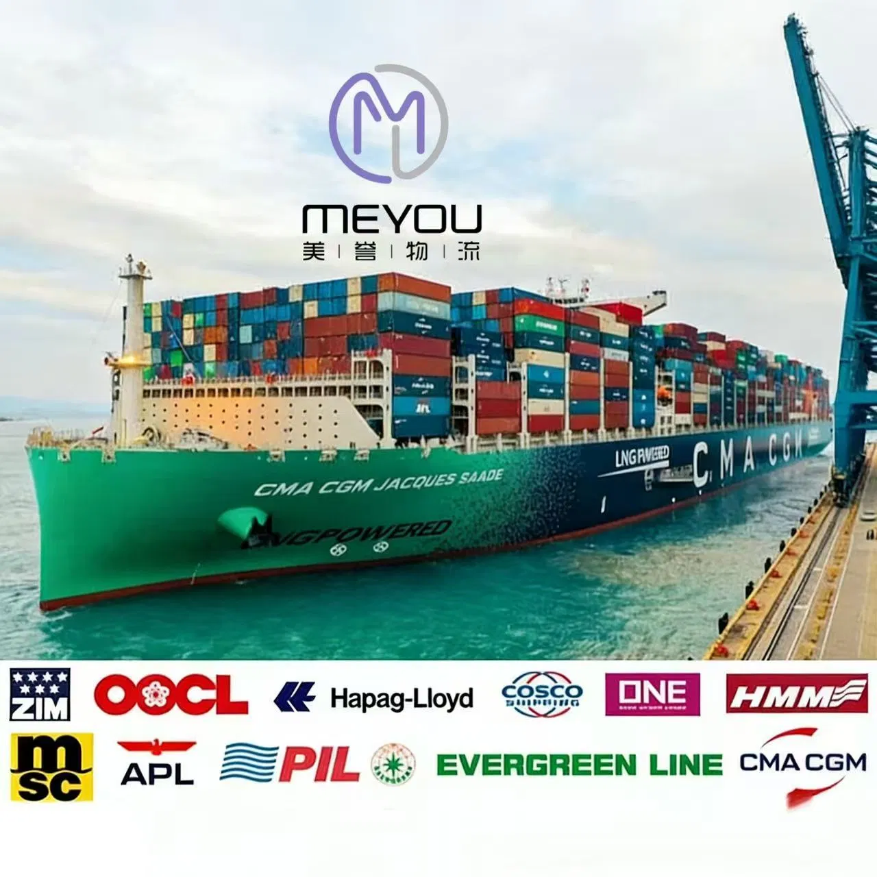 Logistics Supplier, Freight Forwarder, DHL, Philippine Airlines, UPS, Air Freight, China Door-to-Door Service, Global Express Service