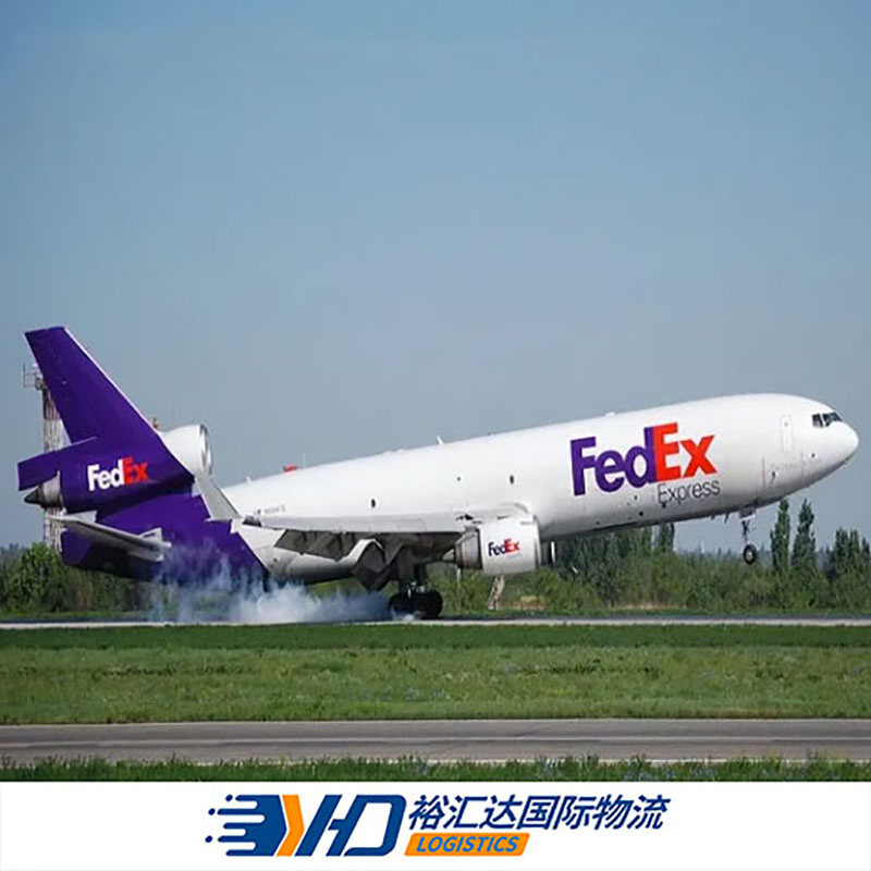 China Air Freight to Cameroon/Chad/Central Africa by DHL/UPS/FedEx/EMS/Sf/1688 Express Delivery