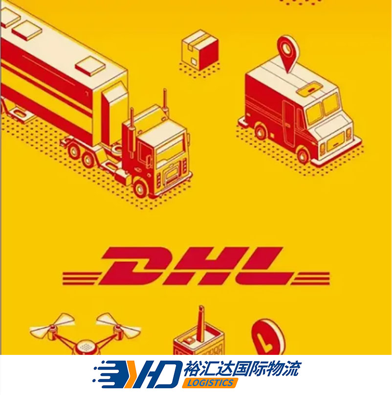 China Air Freight to Cameroon/Chad/Central Africa by DHL/UPS/FedEx/EMS/Sf/1688 Express Delivery