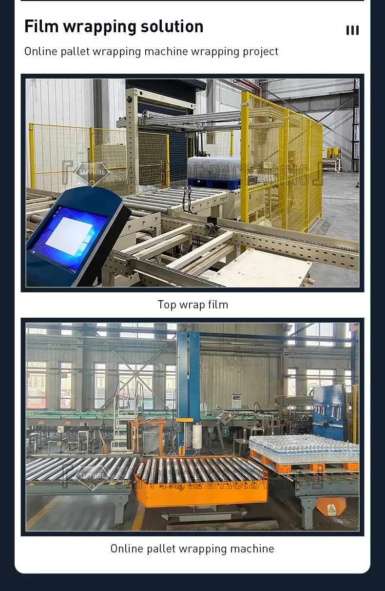 Packaging Equipment 5