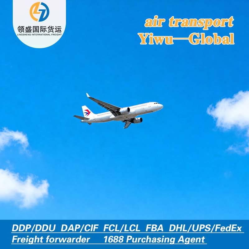 1688 Freight Forwarding: DDU/DDP Air Freight to The USA/Canada/Australia/Europe/South America