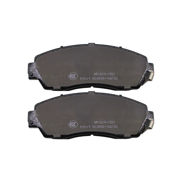 Front Brake Pad