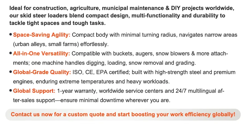 Configurations Banner