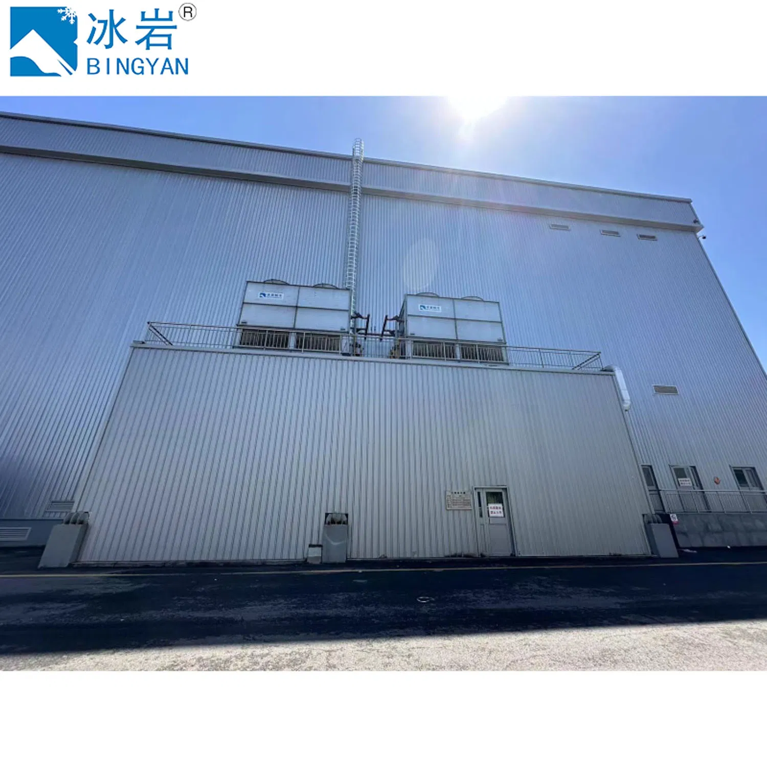 Freezer Cold Storage Room with Refrigeration Unit for Meat/Fish/Poultry/Vegetable/Fruit/Beverage