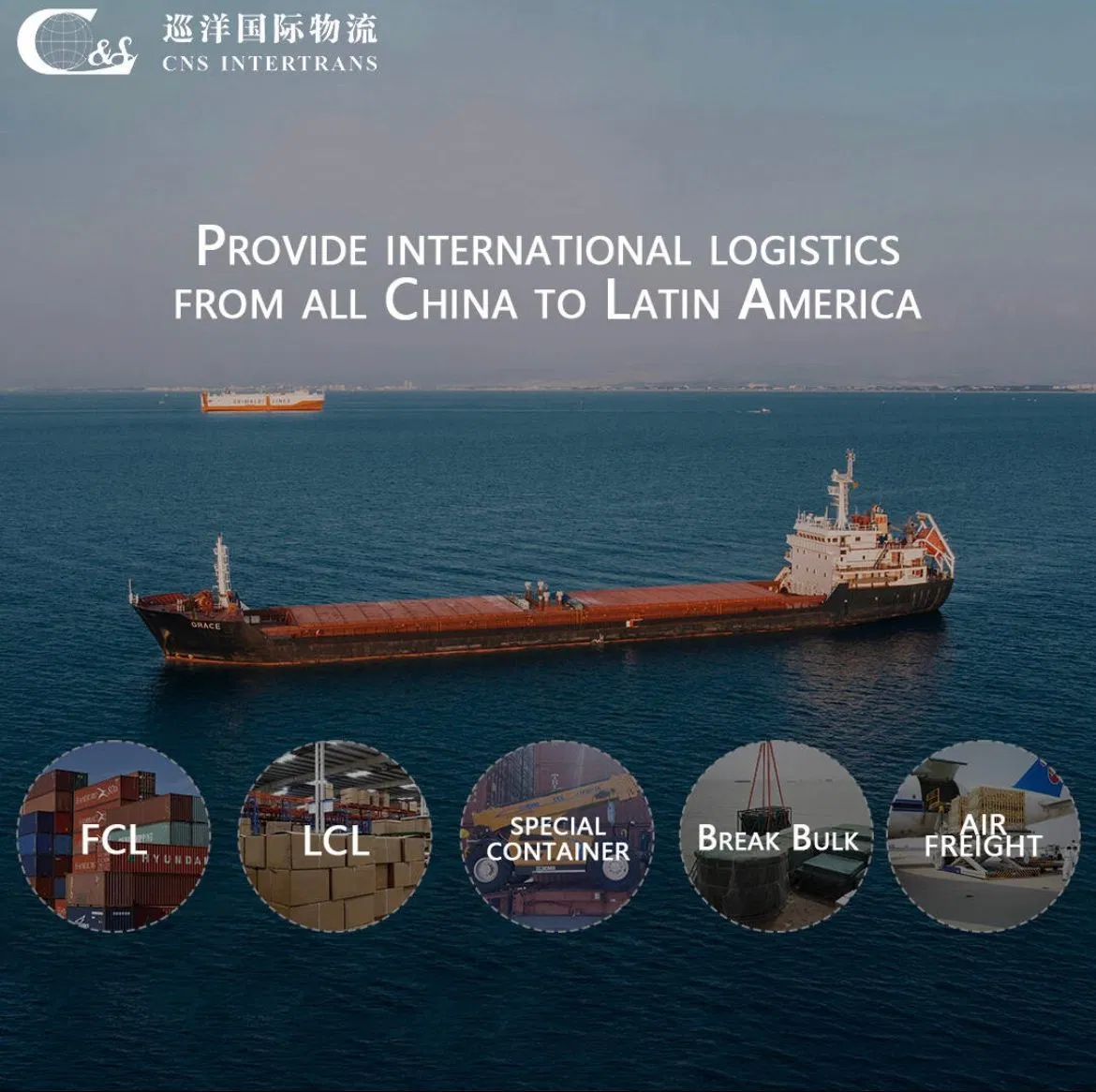 Guangzhou to Guayaquil Container Shipping - Door to Port Transport Solution