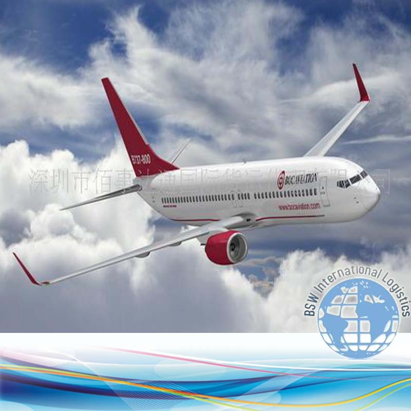 Cheapest Air Freight Forward China to Europe DDP Door to Door Service