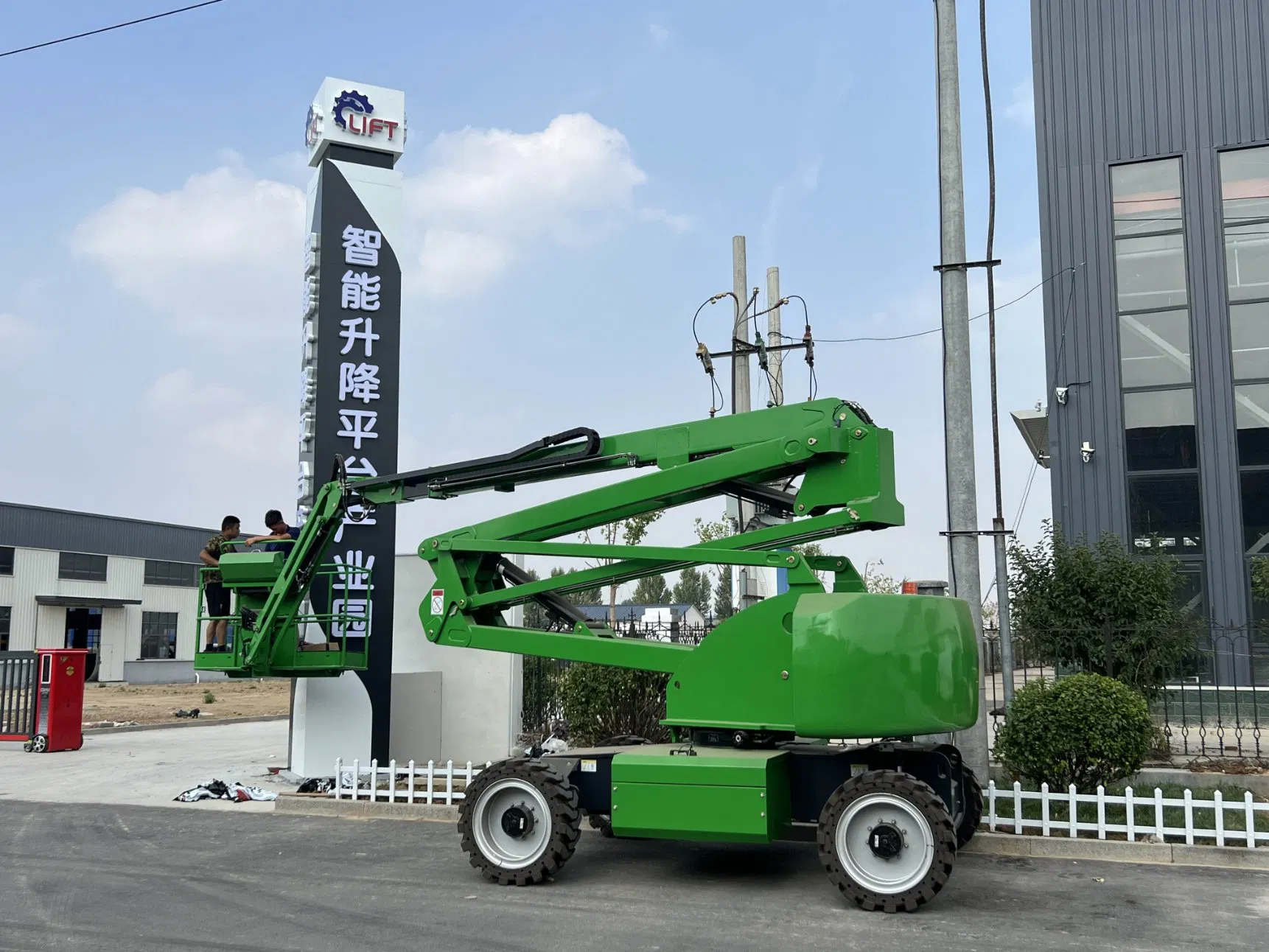 Versatile Aerial Boom Lift with Stability Features for Profession