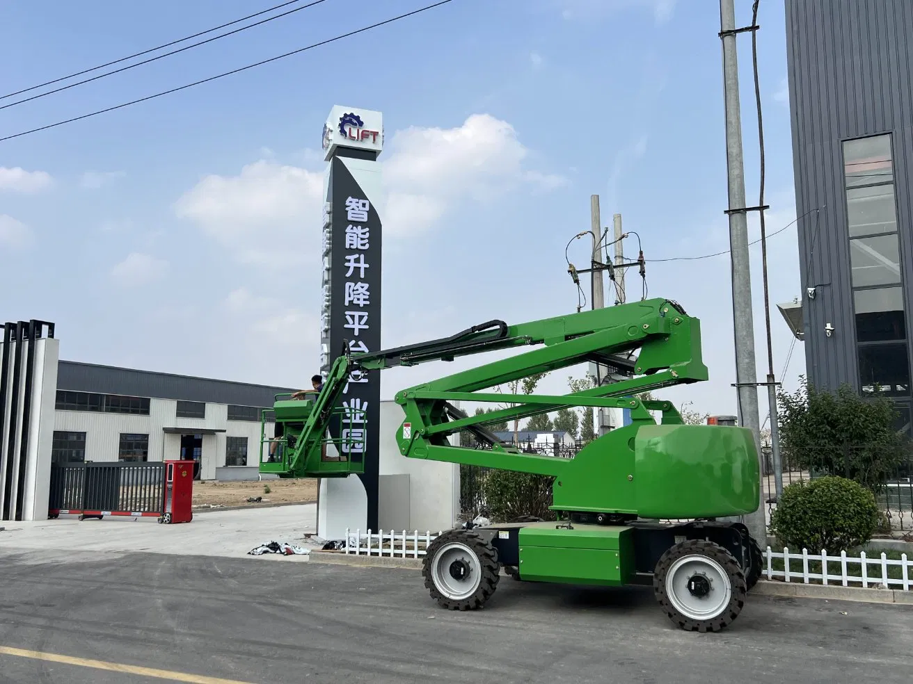 Versatile Aerial Boom Lift with Stability Features for Profession