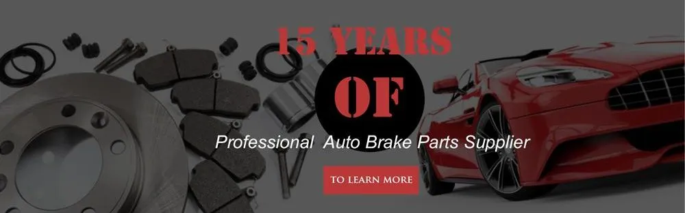 Auto Parts Brake Pads