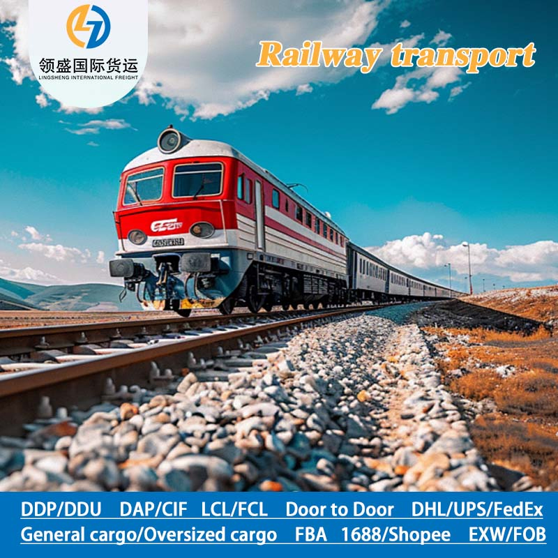 Efficient Cross-Border Train Transport to Croatia, DDP Customs Clearance Support