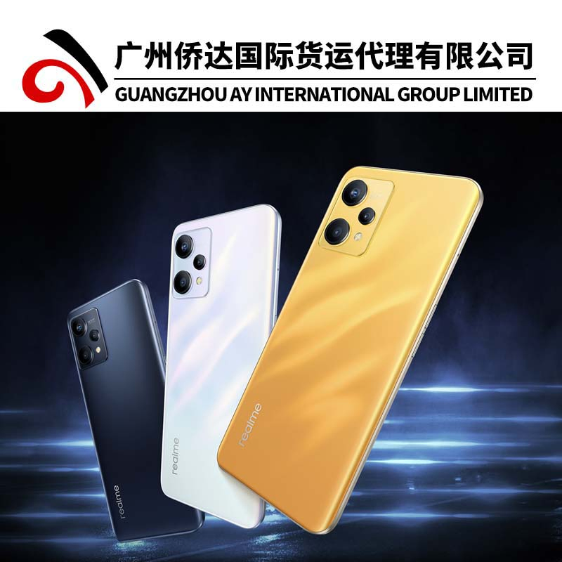 Air Freight to Sri Lanka Shipping From China to Sri Lanka Air Shipping From Guangzhou to Colombo (CMB) by DHL International Shipping Rate