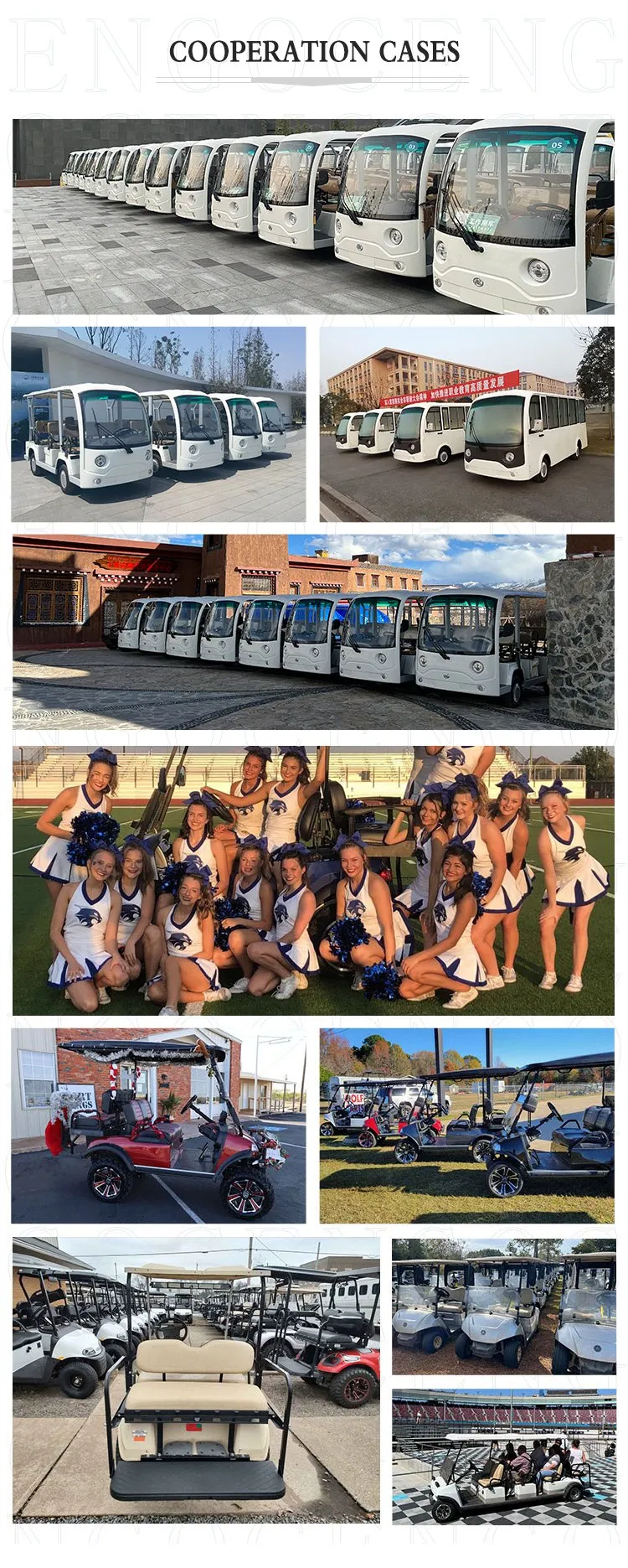 Manufacturing Process