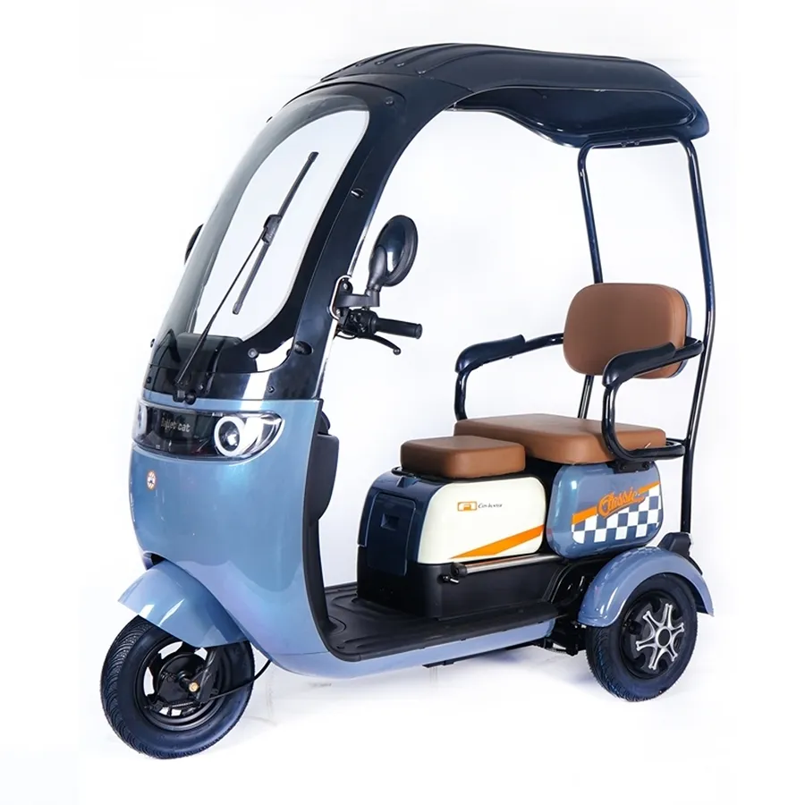 E-Trike View 1