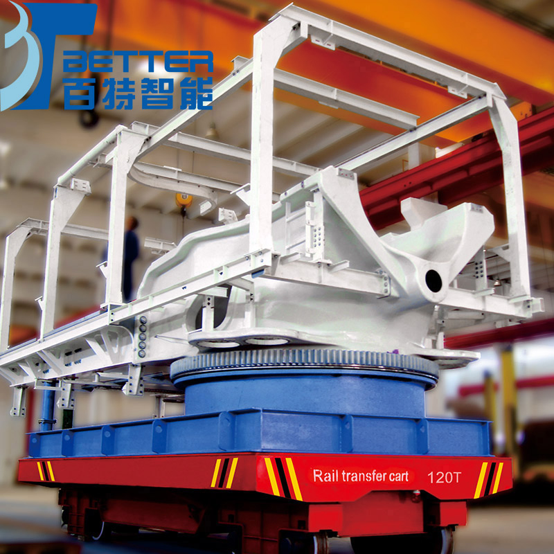 Heavy Duty Coil Transfer Cart Electric Transport Vehicle for Industrial Material Handling
