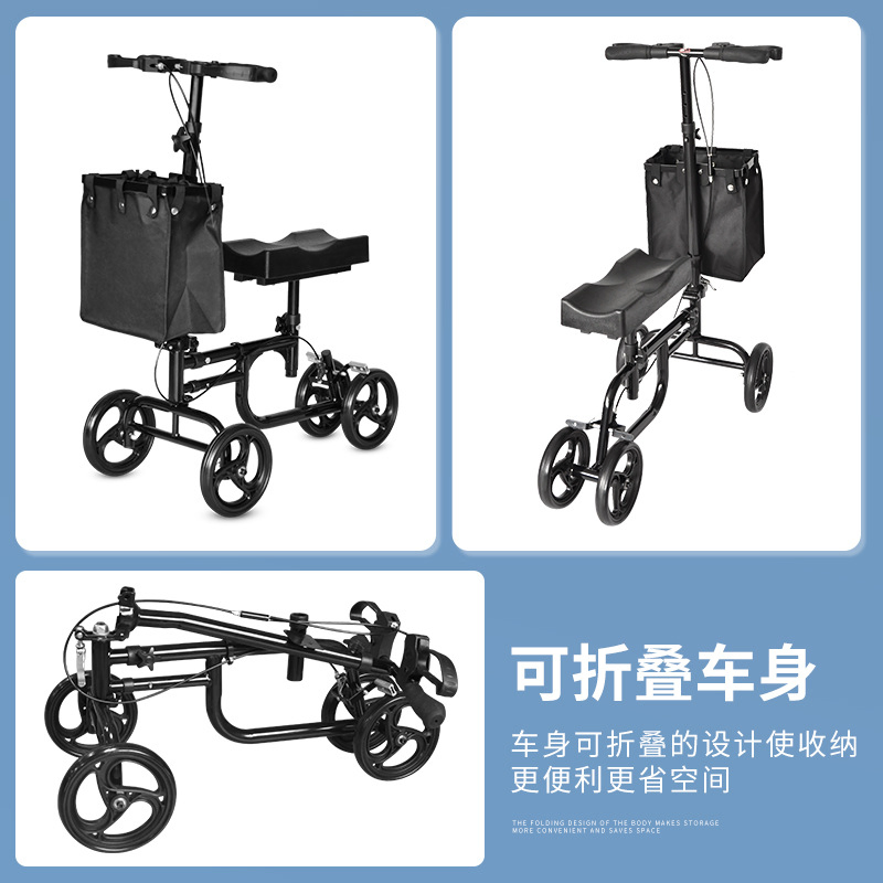 Lightweight Folding Wheelchair, Senior Mobility Aid, Foldable Shopping Cart for Elderly