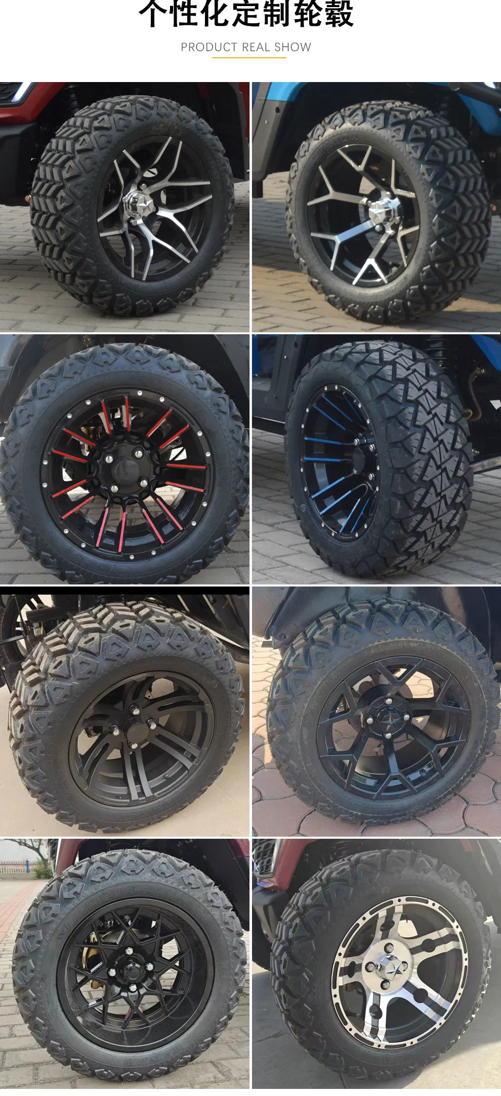 Electric Utility Vehicle 5