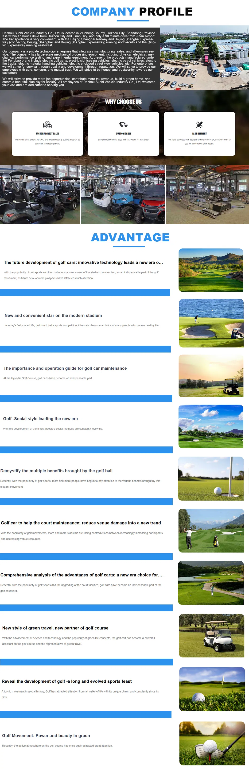 Manufacturing Process