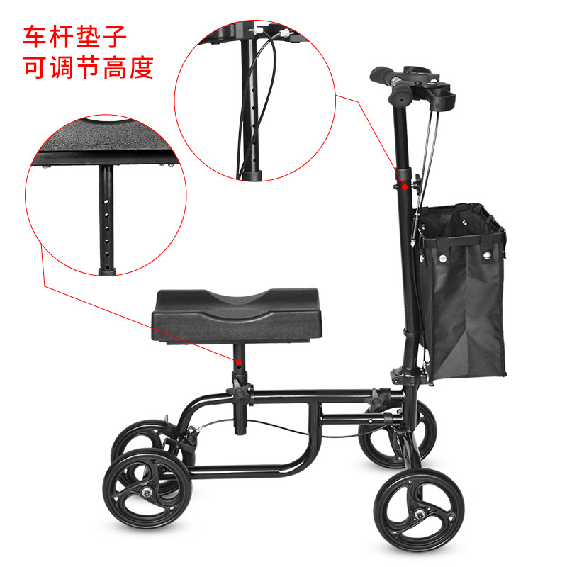 Foldable Senior Walker with Knee Support, Lightweight Shopping Cart, Elderly Mobility Aid
