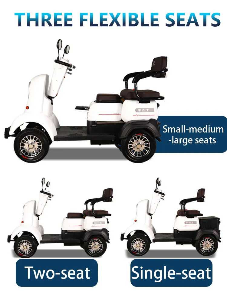 Electric vehicle detail 4