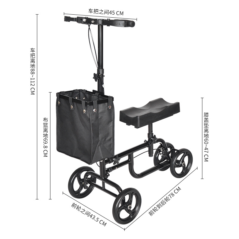Senior Foldable Wheelchair and Shopping Cart, Lightweight Mobility Aid for Elderly