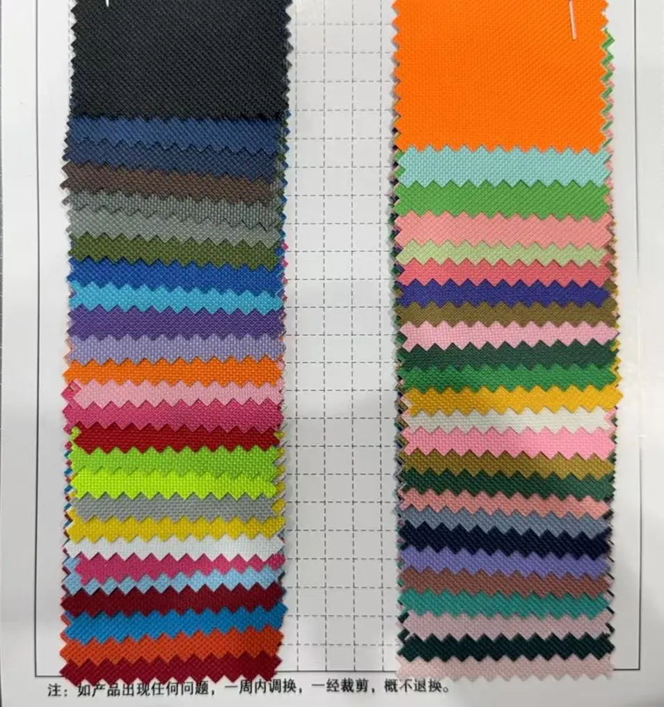 Rain Curtain Color Selection