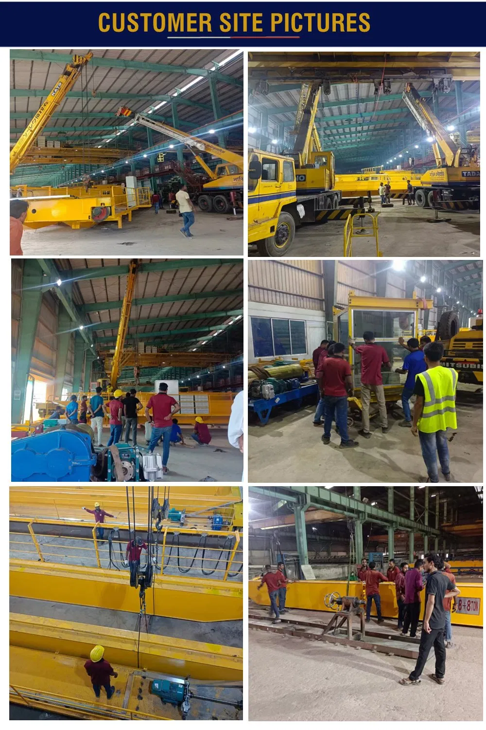 Customer Site Pictures