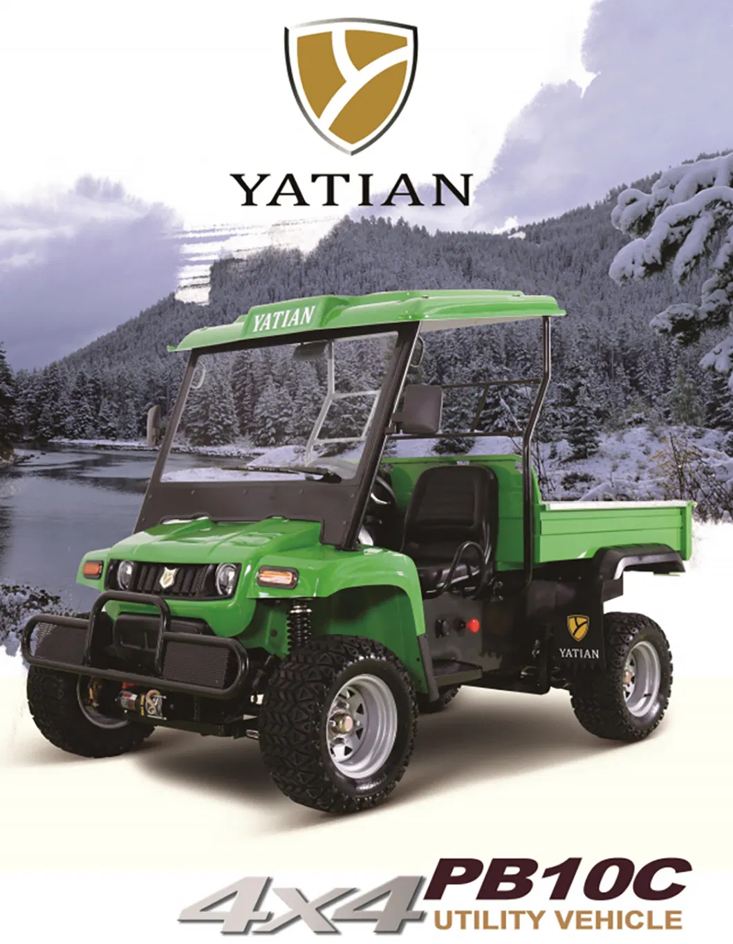 Utility Vehicle Detail 1