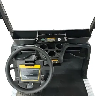 Utility Vehicle Front View