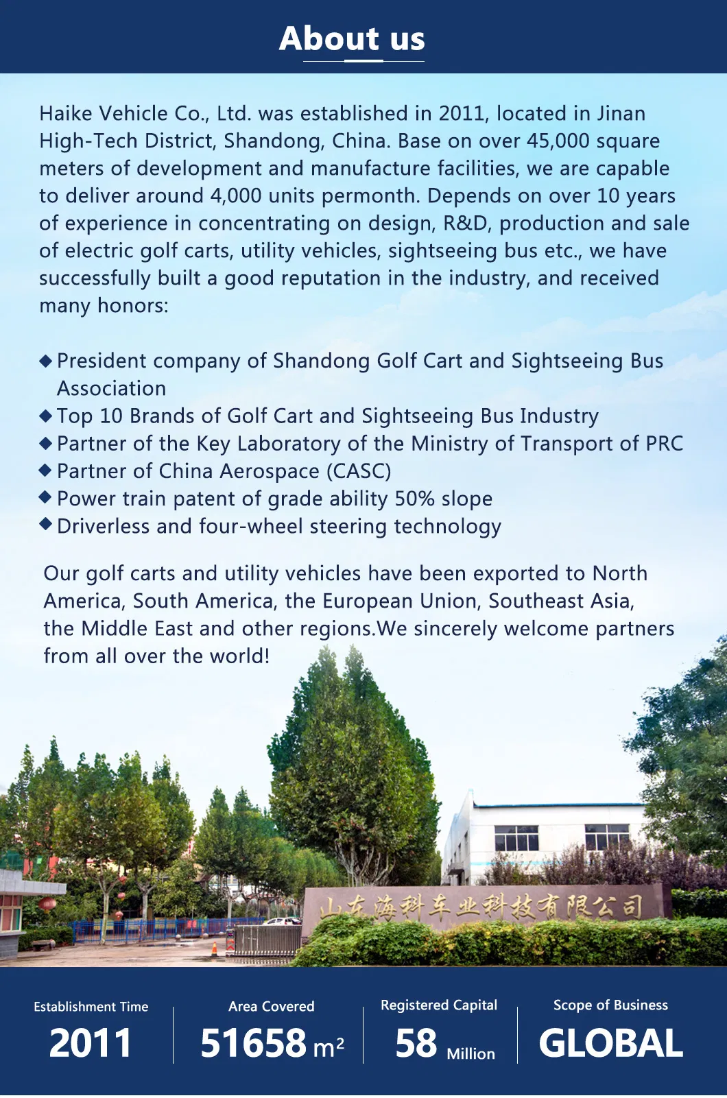 Electric Cart Chassis