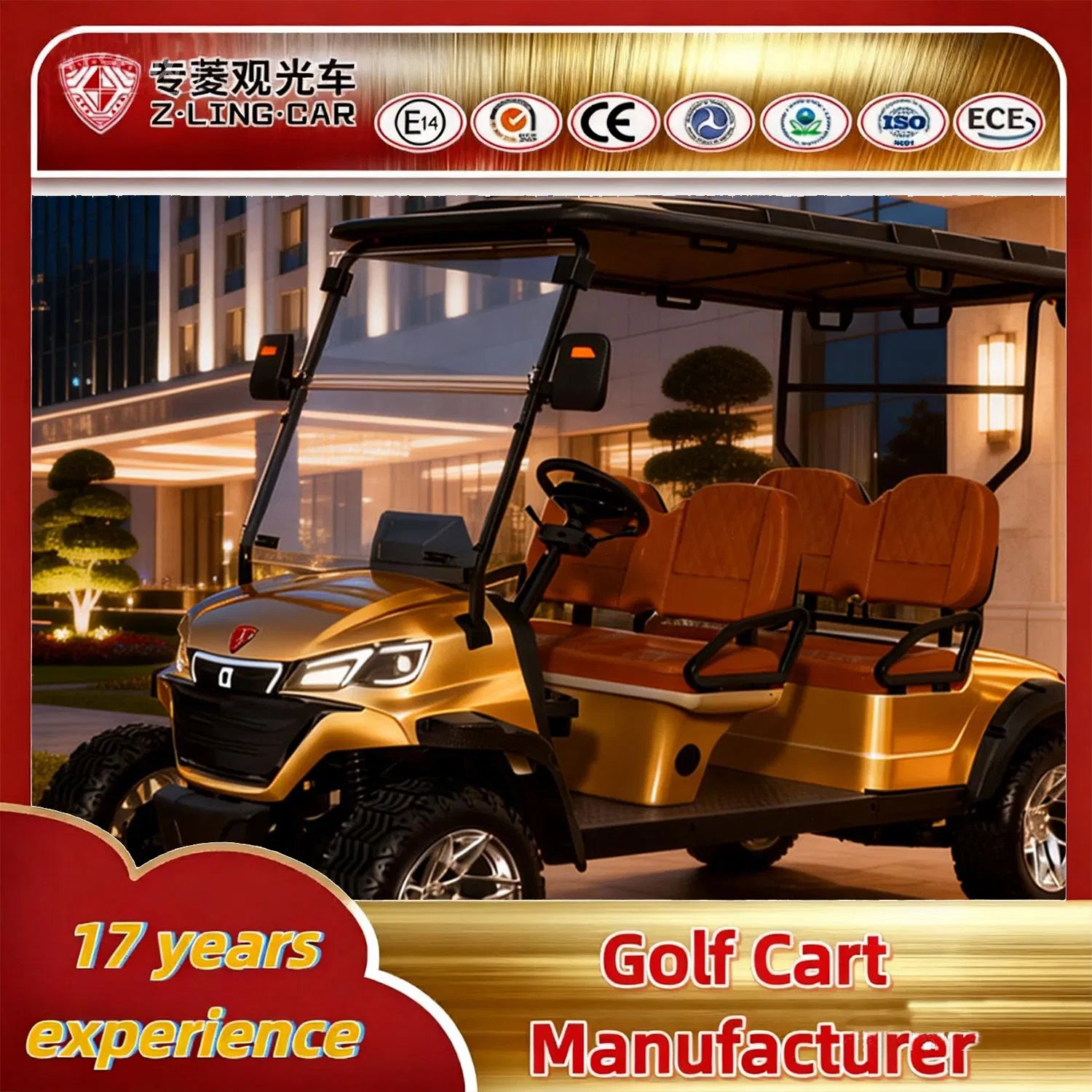 Zlingcar 4 Seat Electric Golf Cart Industrial Park Security Patrol Vehicle Reinforced Structure
