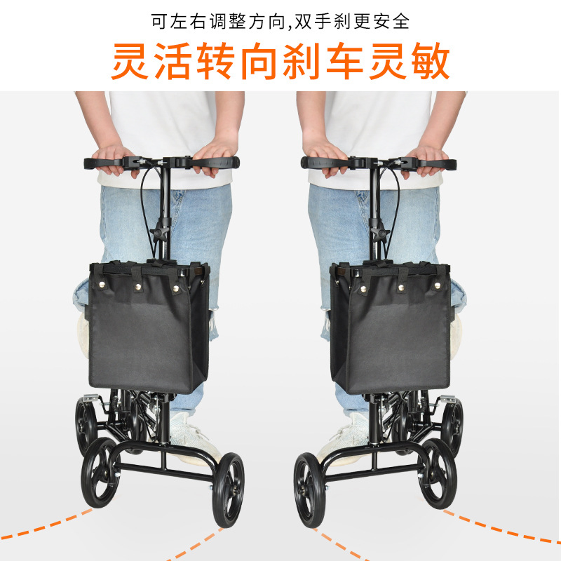 Foldable Senior Walker with Knee Support, Lightweight Shopping Cart, Elderly Mobility Aid