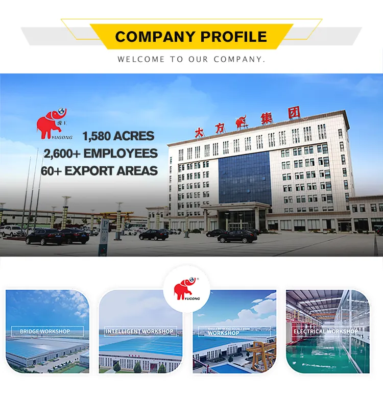 Manufacturing Facility