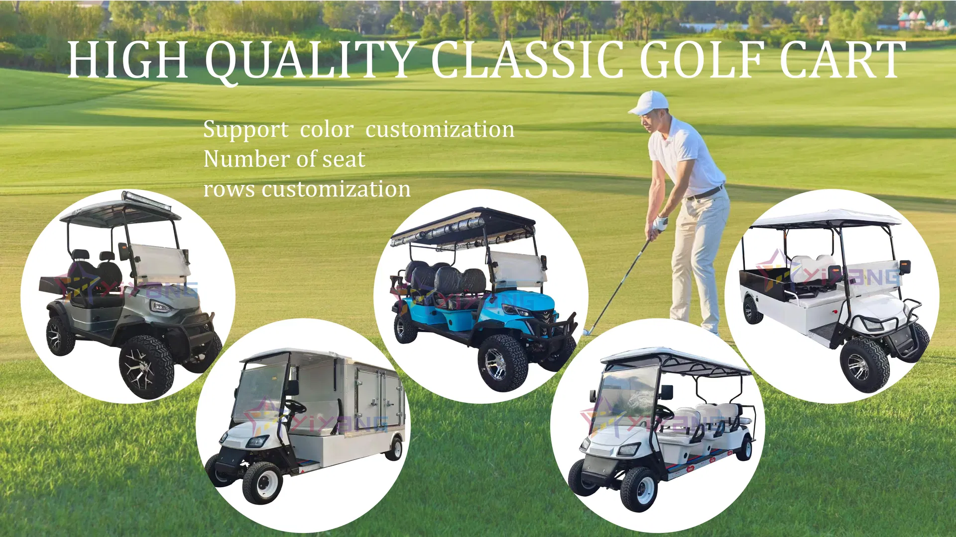 Electric Golf Cart Banner