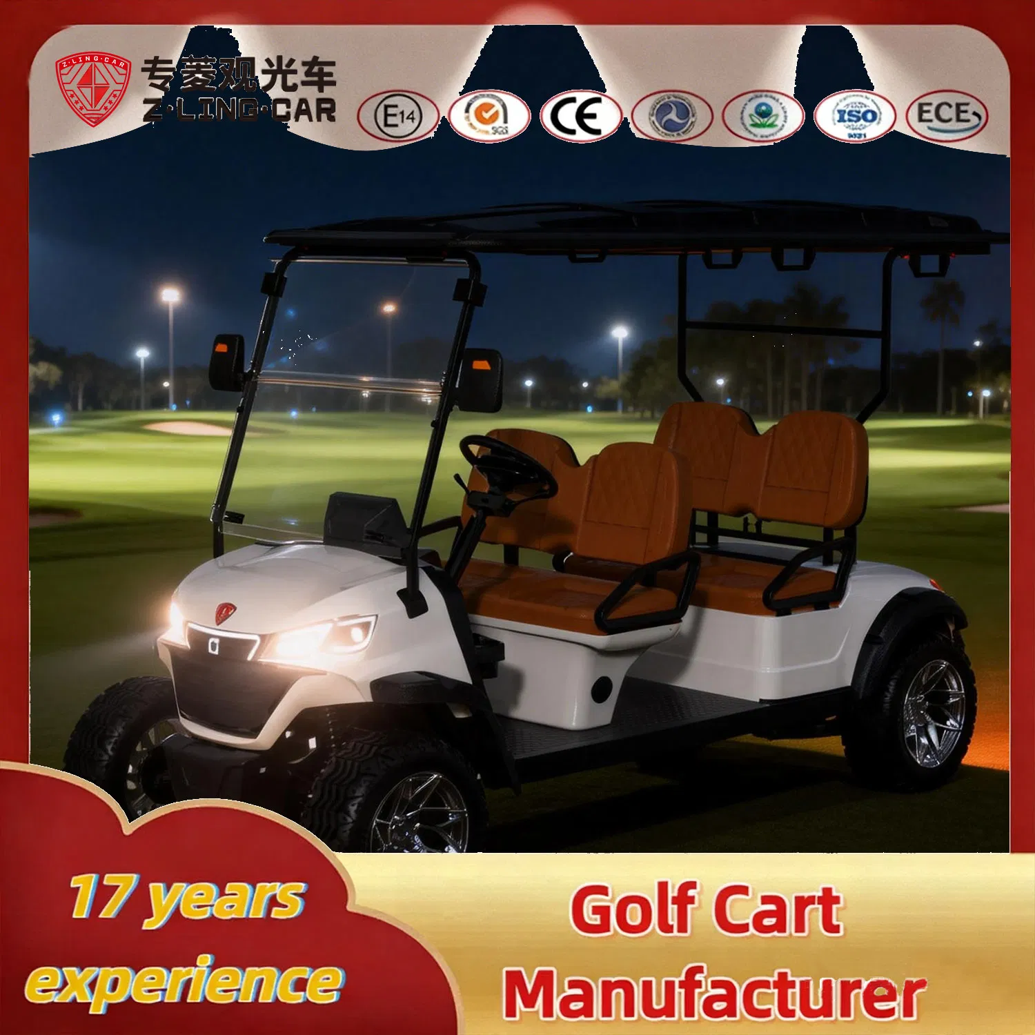 Zlingcar 4 Seat Electric Golf Cart Industrial Park Security Patrol Vehicle Reinforced Structure