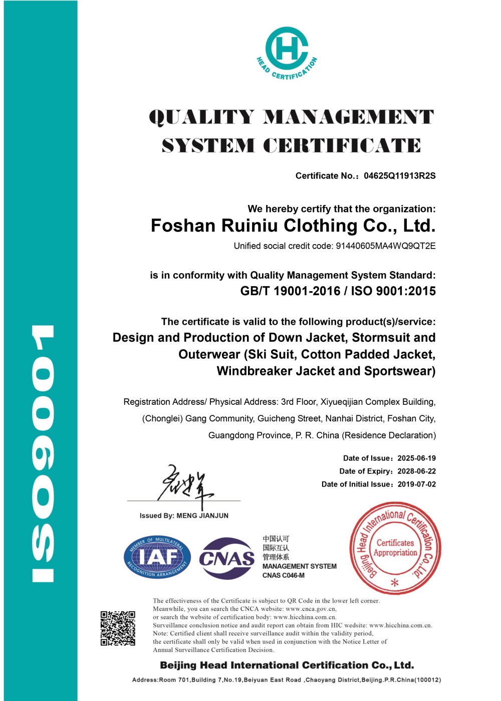 Environmental Management Certificate