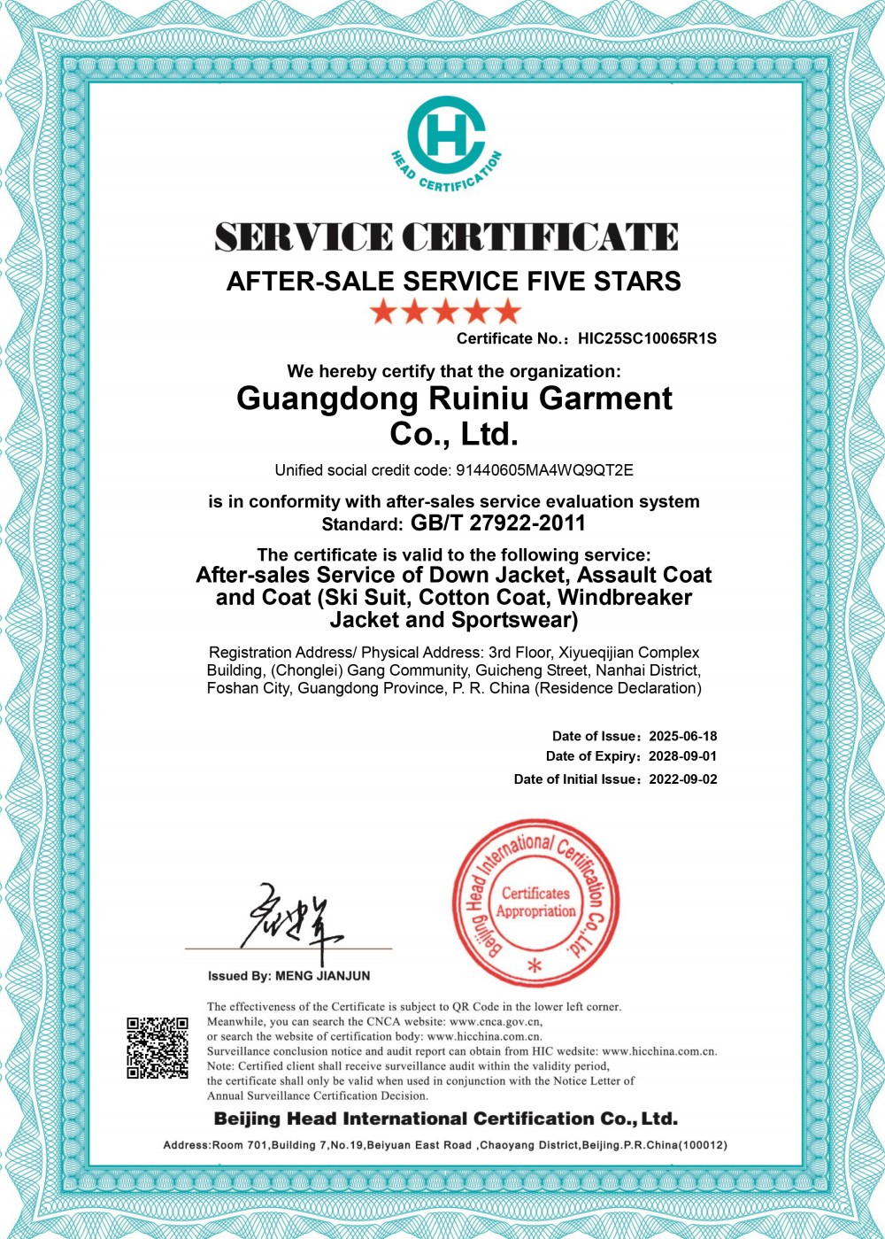 ISO Management System Certificate