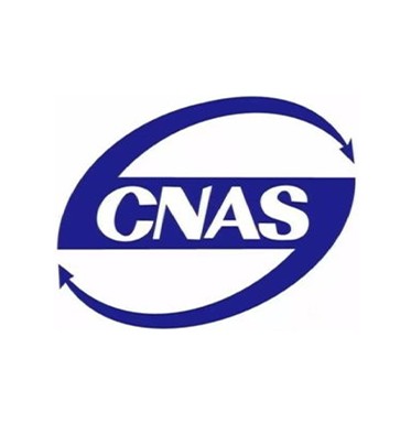 Responsible Down Standard certification mark