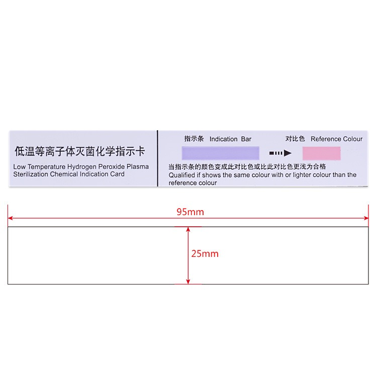 Medical Infection Control Class 6 Steam Sterilization Chemical Indicator Strip