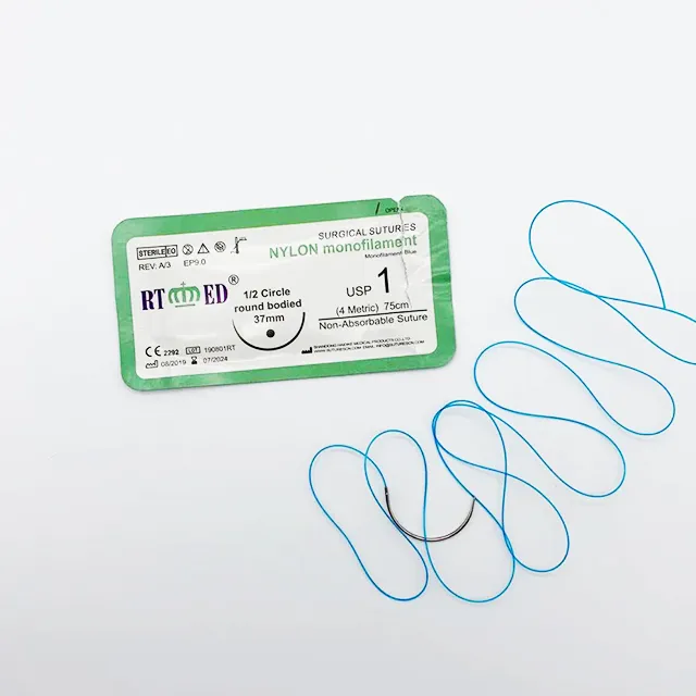 Nylon Surgical Suture 2