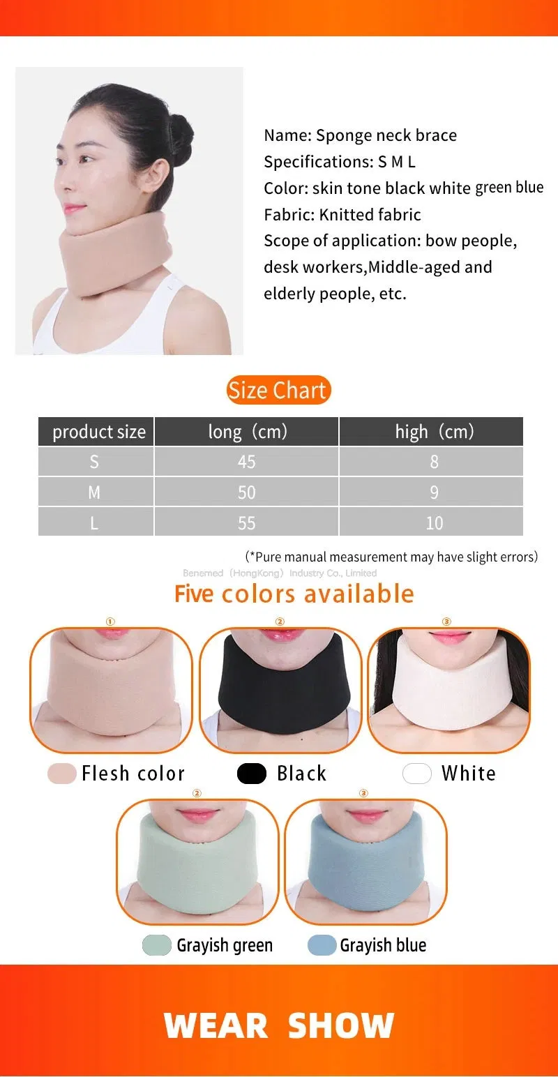 Neck Support Detail 2