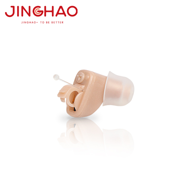 Personal Health Care Product Medical Equipment Over the Counter Hearing