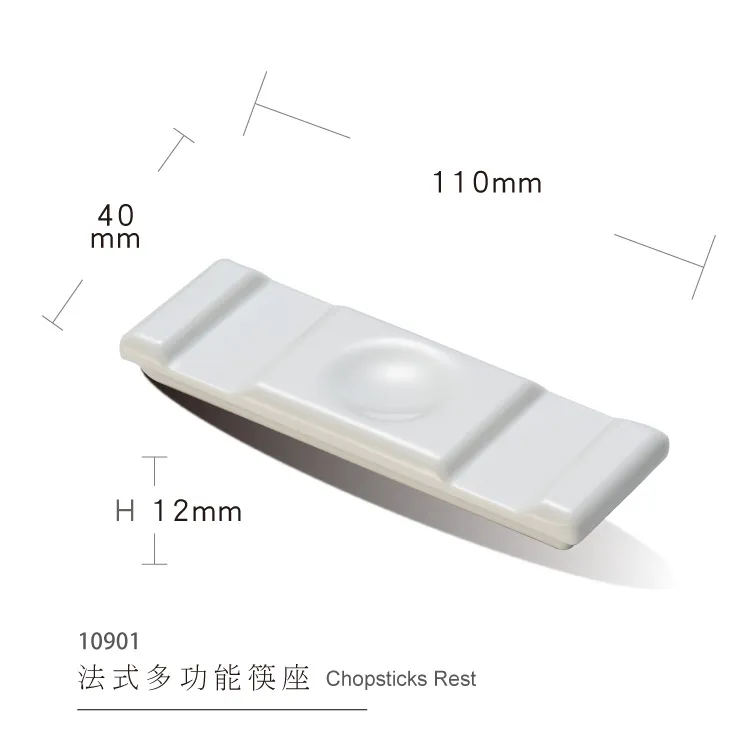 Melamine Chopsticks Rest
