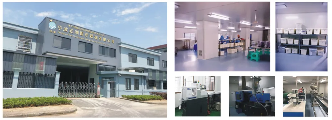 Production Facility
