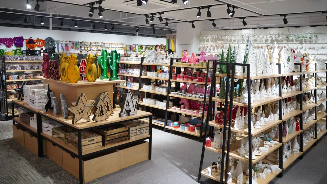 Showroom 1