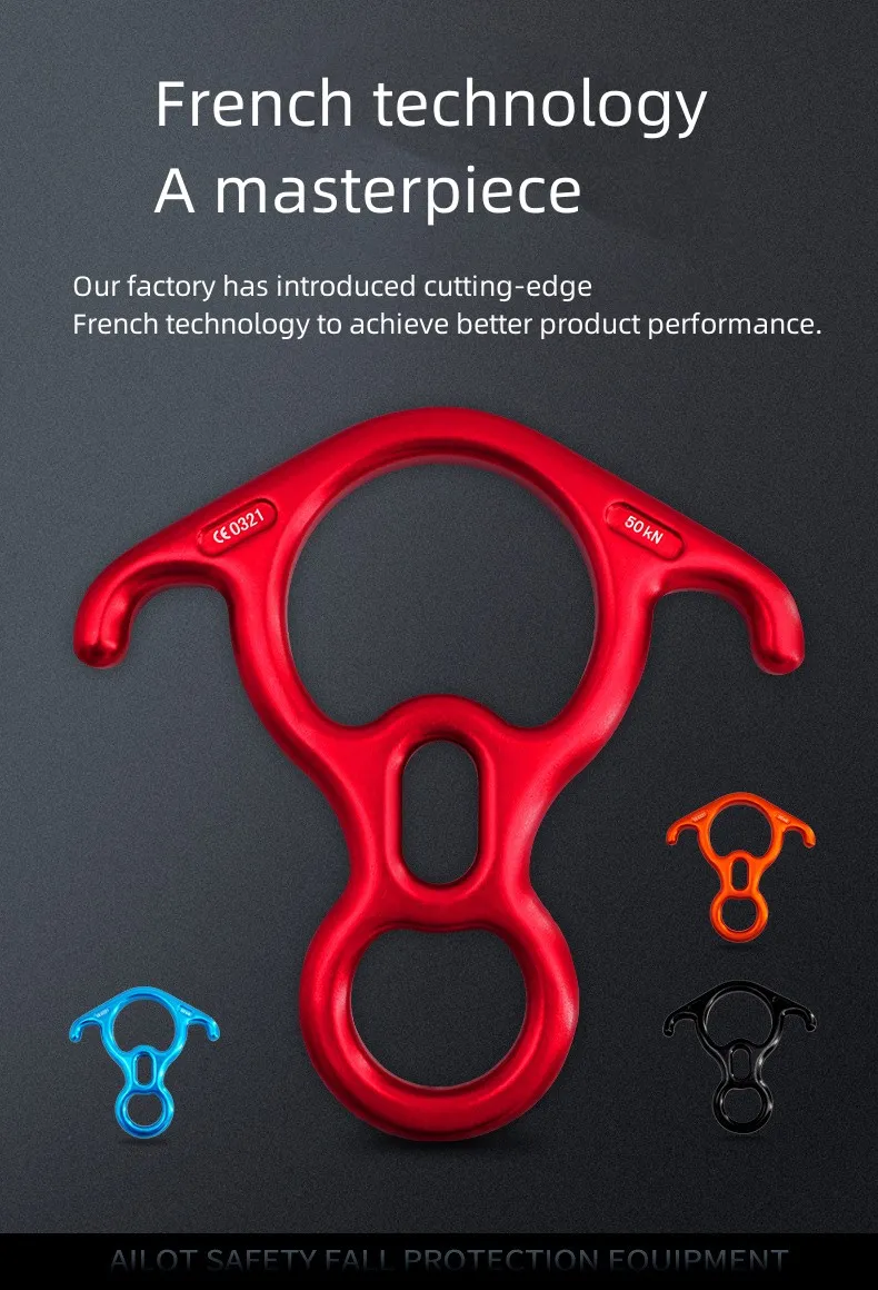 Rock Climbing Horn Buckle