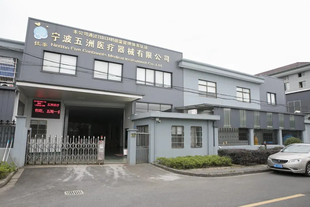 Production Facility