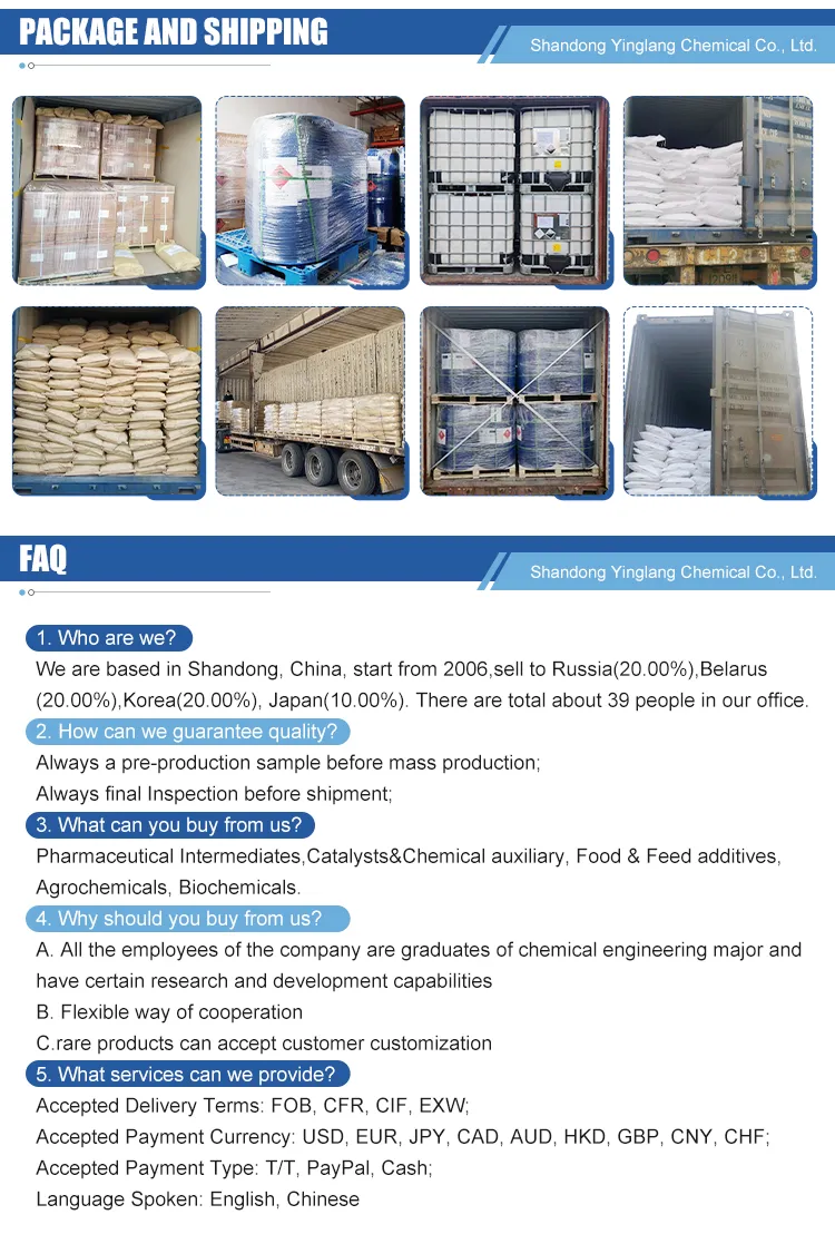 Full Product Portfolio