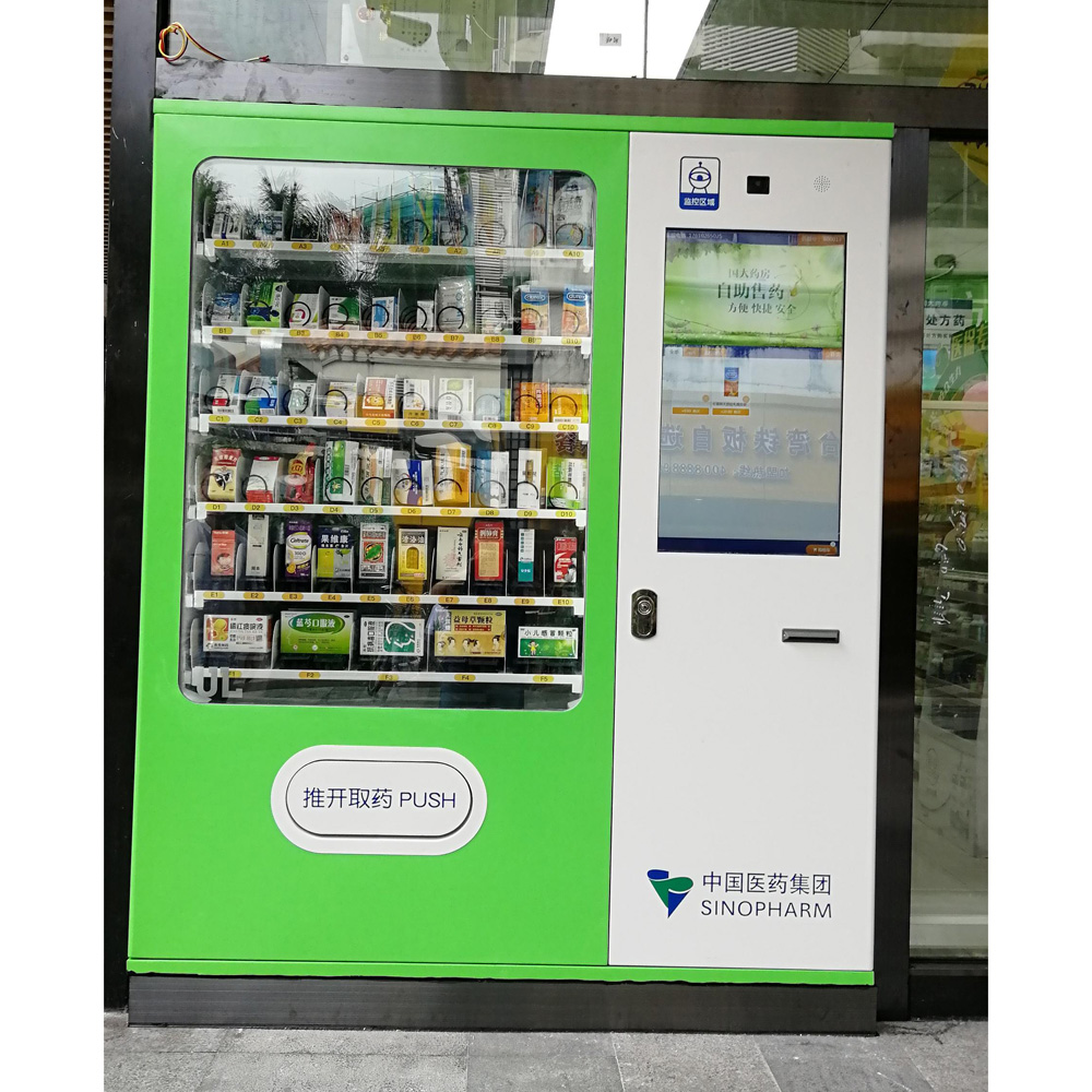 Custom Made OTC Medicine Drugs Pharmacy Mask PPE Smart Vending Machine with 22'inch Touch Screen