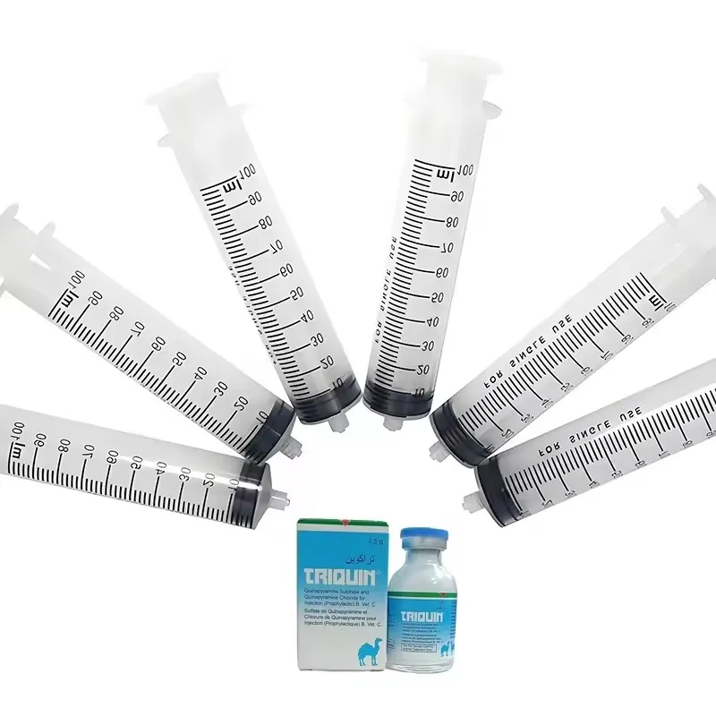 Veterinary Syringe Photo 5